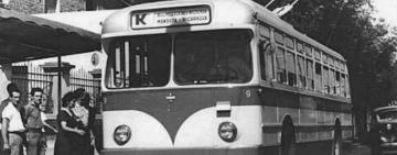 Echesortu, el primer gran barrio