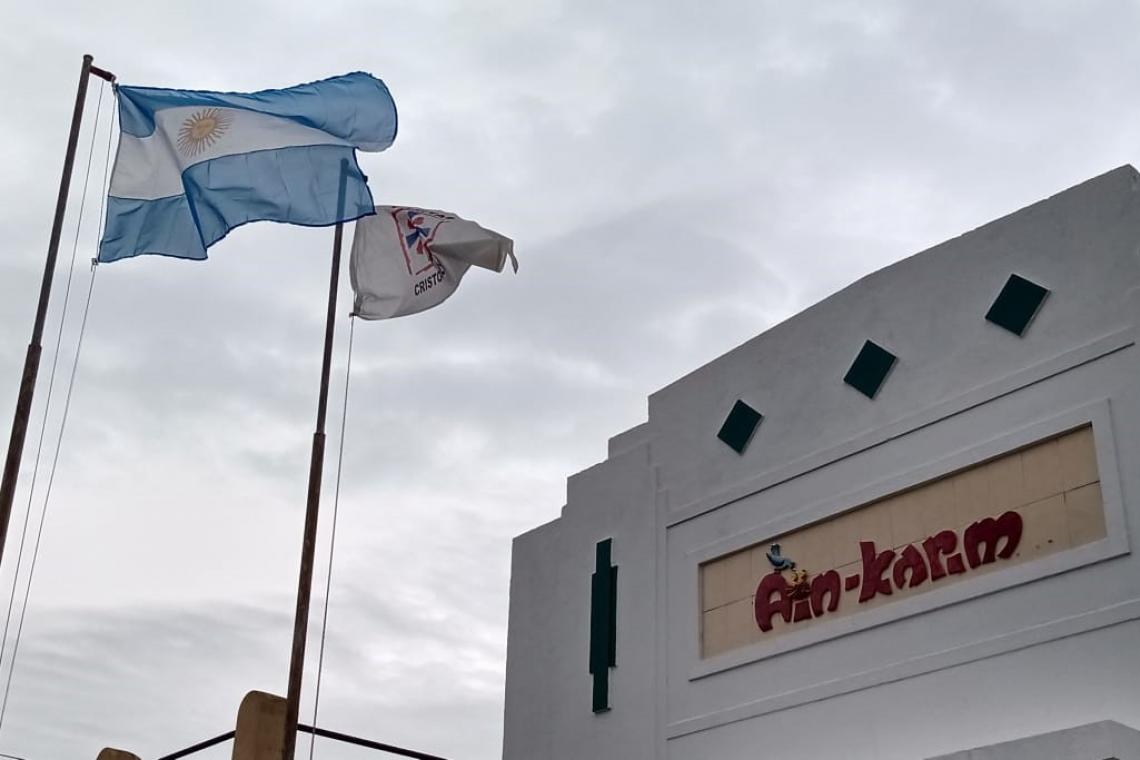 AIN KARIM: Reinventarse en tiempos de crisis