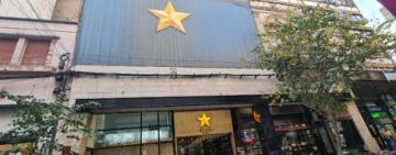 Abre el paseo comercial STAR, en una cuadra histórica de la ciudad