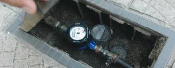 Operativos en chatarrerías