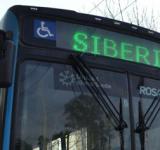 Queda habilitada la parada segura Estación Siberia en la Ciudad Universitaria