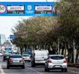 Provincia y la Municipalidad de Rosario implementarán el sistema de Alerta Temprana de Infracciones de Tránsito