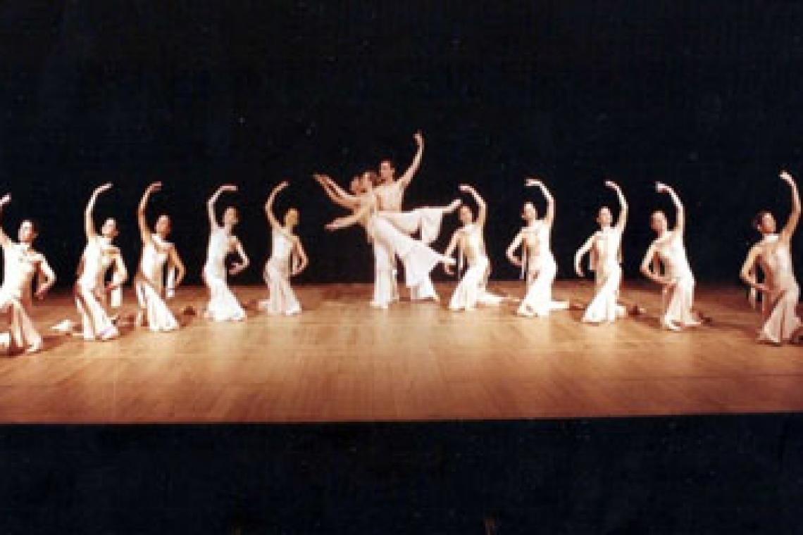 Escuela Municipal de Danzas y Arte Escénico