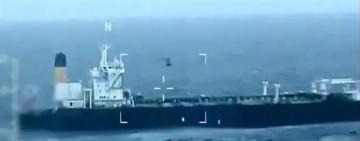 EE.UU. intercepta un tercer buque petrolero cerca de Venezuela y refuerza el bloqueo