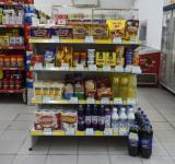 Precios Justos: la etapa doce está vigente del 26 de octubre al 5 de diciembre