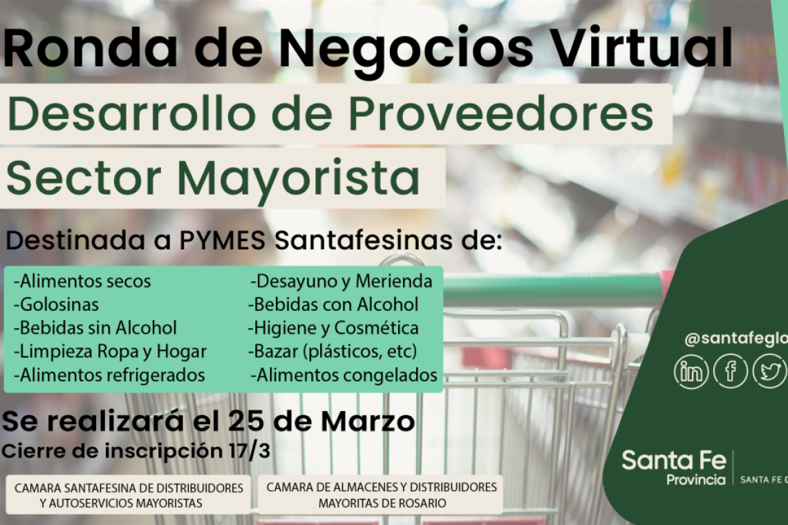 LA PROVINCIA IMPULSA UNA RONDA DE NEGOCIOS VIRTUAL 