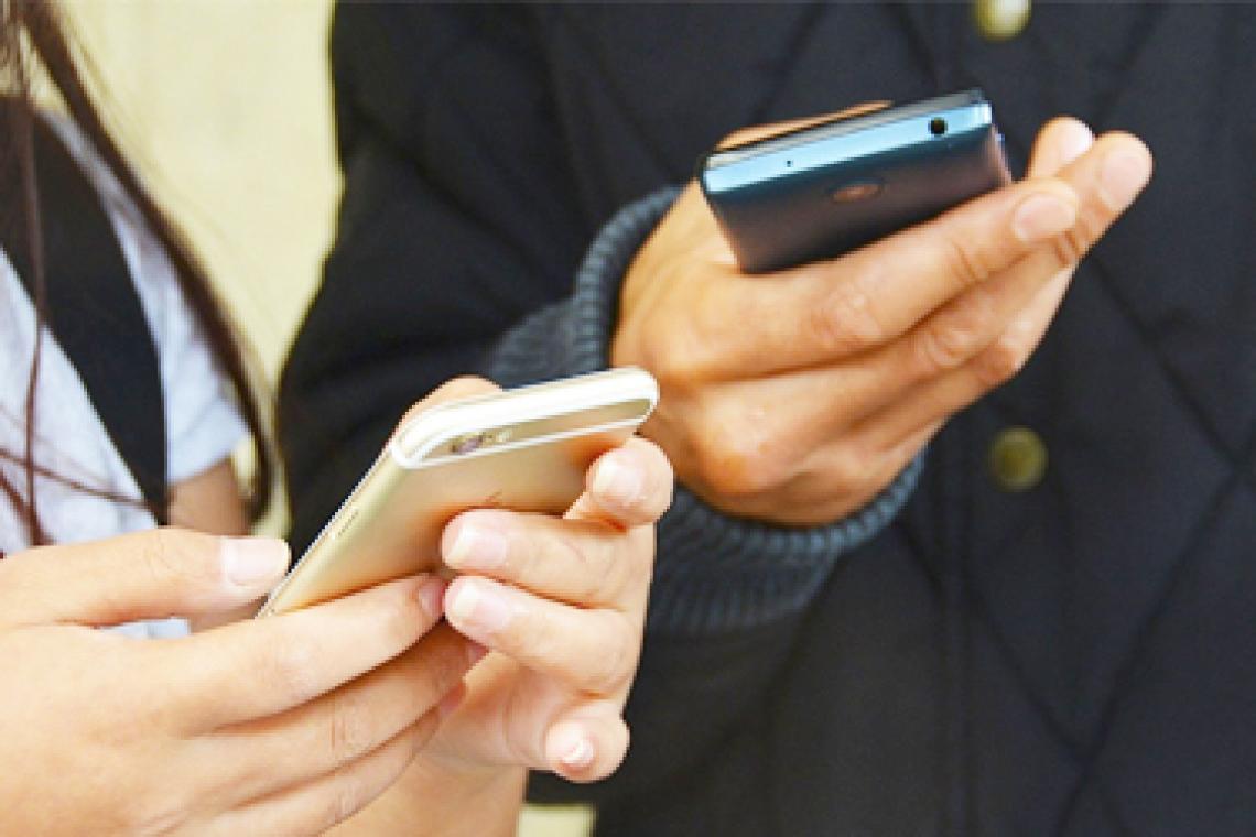 El Banco Nación extendió la campaña para comprar celulares en 18 cuotas sin interés