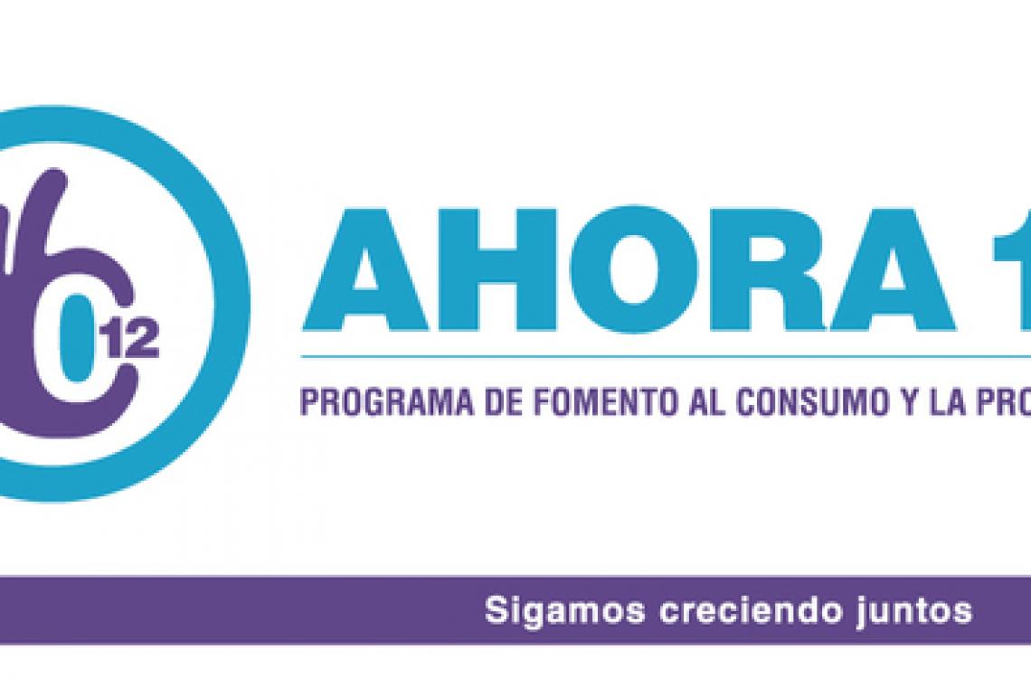 Se extendió el programa Ahora 12 hasta el 31 de julio