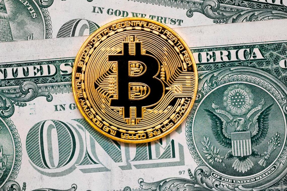 Bitcoin volvió a superar los US$ 60.000 y se encamina hacía un nuevo máximo