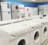 El Banco Nación lanza una campaña para comprar electrodomésticos en 36 cuotas sin interés