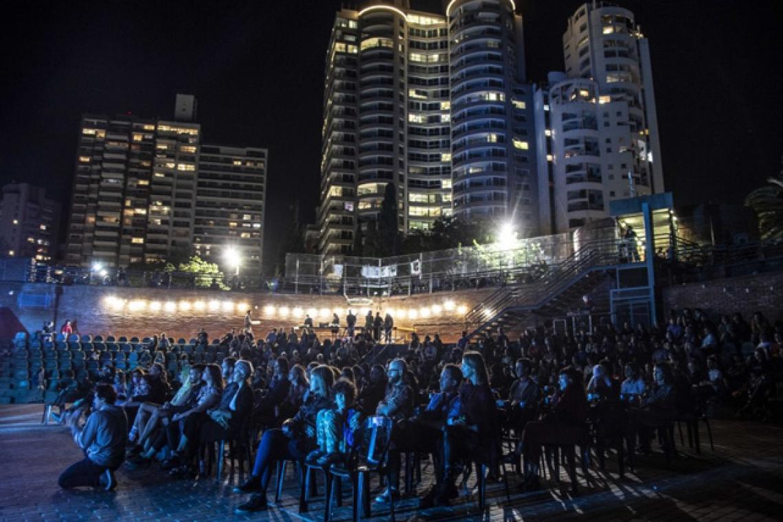 Ya están los seleccionados para el ciclo de verano 2022 en el Anfi del Parque España