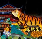 Año Nuevo chino: qué significa el año del tigre y cómo se celebra