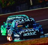 Leonel Pernía se impuso en el TC 2000 en Rosario