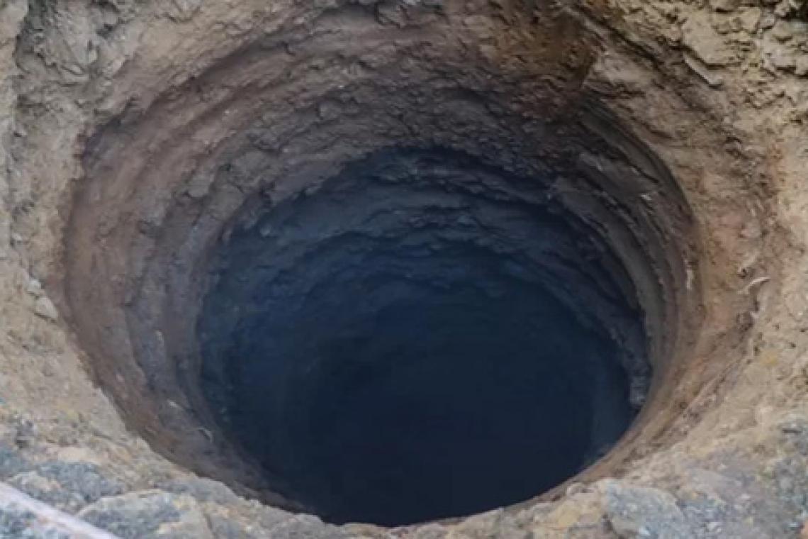 China está perforando un agujero de 11 kilómetros de profundidad