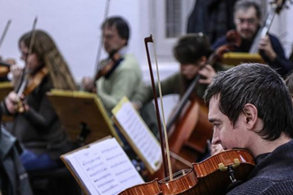 Comienza la temporada de conciertos de los organismos estables municipales