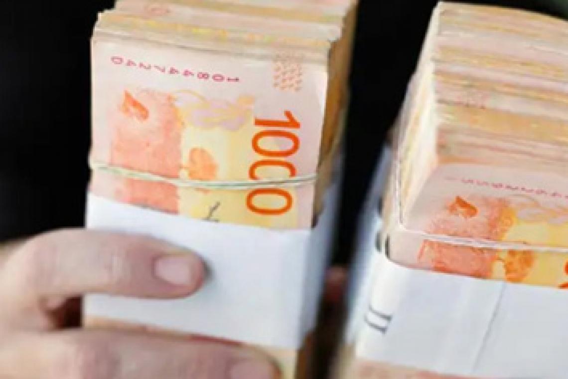 Provincia ahorra más de $ 7.000 millones con la reducción de las licencias de los empleados públicos