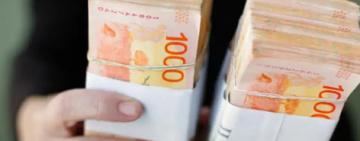 Provincia ahorra más de $ 7.000 millones con la reducción de las licencias de los empleados públicos