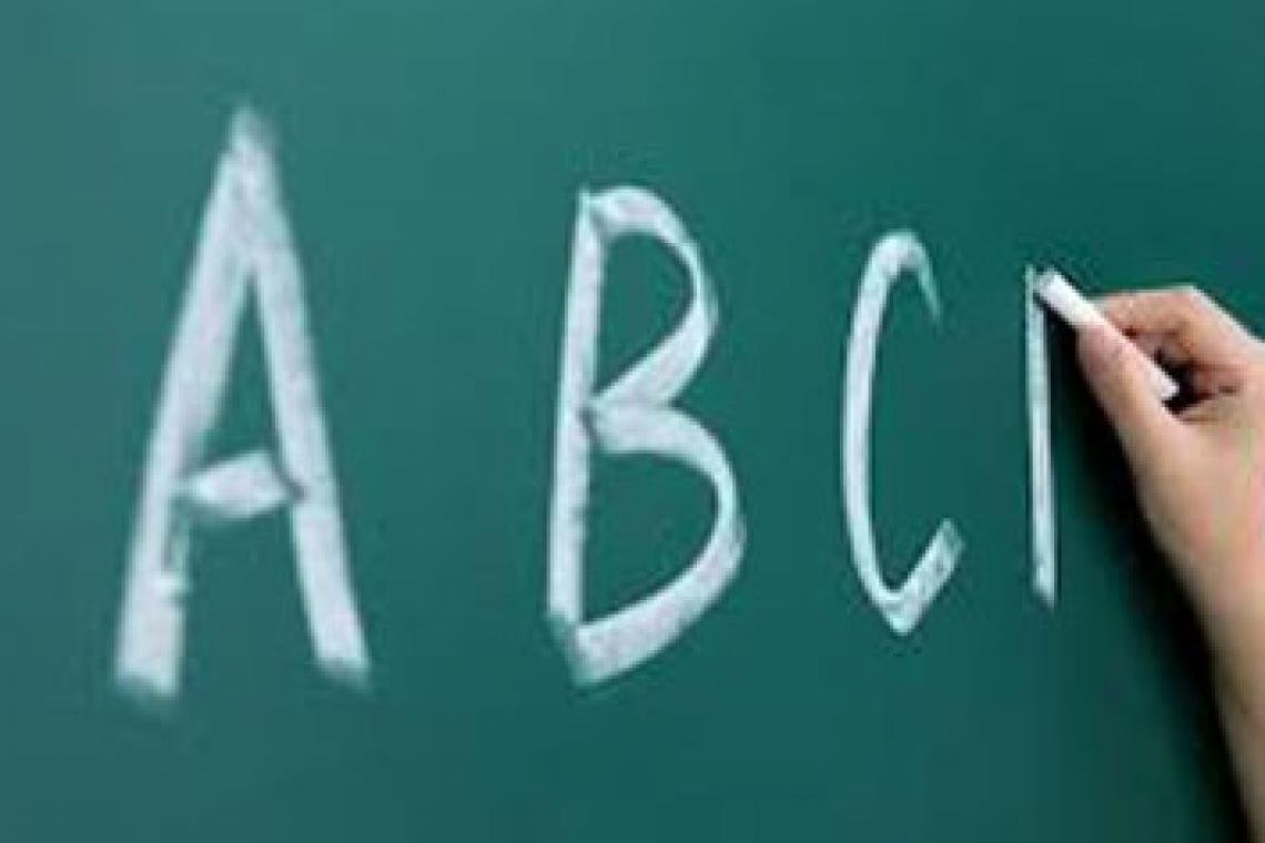 “Con este compromiso por la alfabetización estamos mirando hacia el futuro de Santa Fe”