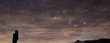 La NASA anunció un gift del cielo en mayo