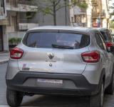 El estacionamiento medido será gratuito este sábado en un sector del centro de Rosario